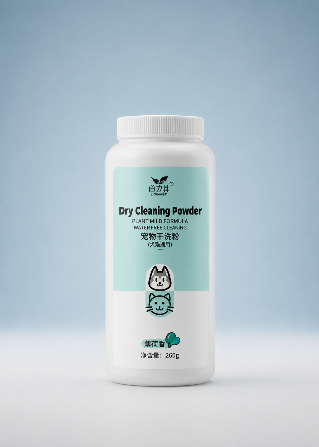 FurBuddy Powder