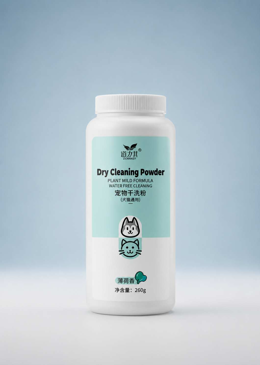 FurBuddy Powder